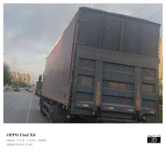 Foton Auman GTL 280 hp 6X2 - фото 4
