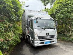 Shacman Delong K3000 130 hp 4X2 4.1 m - фото 2