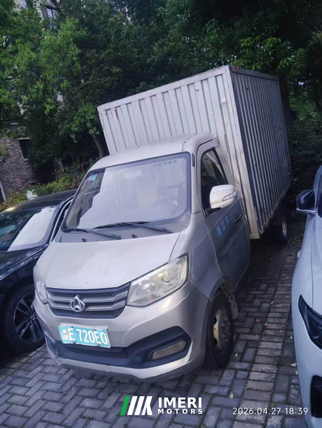 Changan Kuayue X1 91 hp 4X2 3.04 m - грузовик из Китая