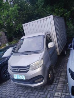 Changan Kuayue X1 91 hp 4X2 3.04 m - фото 1