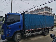 XCMG XG2M(P5) 270 hp 6X2 - фото 1