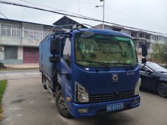 XCMG XG2M(P5) 270 hp 6X2 - фото 2