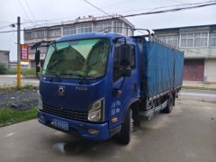 XCMG XG2M(P5) 270 hp 6X2 - фото 3