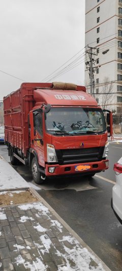 SINOTRUK HOWO Light Duty Truck Hanjiang 170 hp 4X2 4.15 m - фото 1