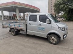 Changan T30 122 hp 4X2 3.01 m - фото 3
