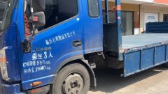 JAC Shuailing S6 151 hp 4X2 4.18 m - фото 2