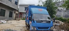 JMC 116 hp 4X2 4.21 m - фото 1