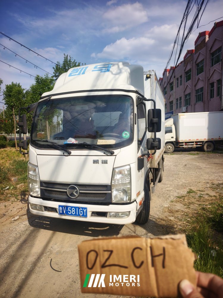 2021 Kama M1 116 hp 4X2 4.2 m