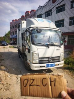 Kama M1 116 hp 4X2 4.2 m - фото 2