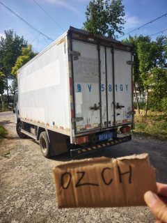 Kama M1 116 hp 4X2 4.2 m - фото 4