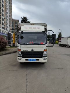 SINOTRUK HOWO Light Duty Truck Hanjiang 140 hp 4X2 4.2 m - фото 1