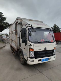 SINOTRUK HOWO Light Duty Truck Hanjiang 140 hp 4X2 4.2 m - фото 3