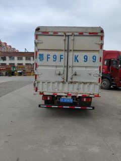 SINOTRUK HOWO Light Duty Truck Hanjiang 140 hp 4X2 4.2 m - фото 6