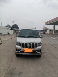 Changan T30 122 hp 4X2 3.01 m - фото 1