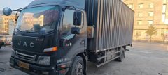 JAC Junling V7(A8) 170 hp 4X2 5.85 m - фото 2