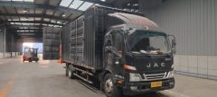 JAC Junling V7(A8) 170 hp 4X2 5.85 m - фото 3