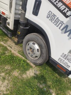 Foton Rowor S1 115 hp 4X2 3.25 m - фото 10
