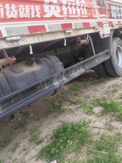 Foton Rowor S1 115 hp 4X2 3.25 m - фото 2