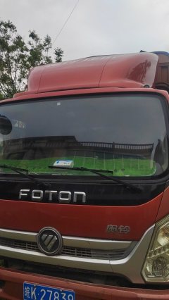 Foton Ollin Jiyun 156 hp 4X2 4.2 m - фото 1