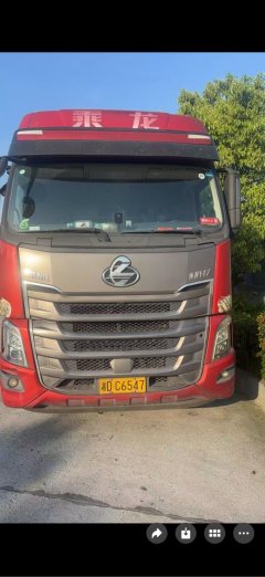 Dongfeng Liuzhou Chenglong H5 540 hp 6X4 - фото 1