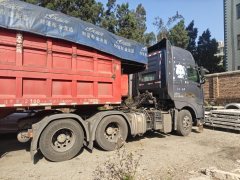 Sinotruk HOWO TH7 540 hp 6X4 - фото 3