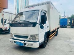JMC Classic Kaiyun 129 hp 4X2 4.08 m - фото 2