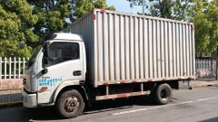 SAIC Yuejin H 148 hp 4X2 4.2 m - фото 2