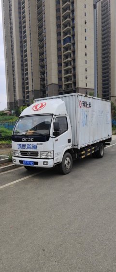 Dongfeng Duolika Dollicar D6 115 hp 4X2 4.17 m - фото 2