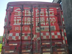 FAW Jiefang J6F 160 hp 4X2 4.18 m - фото 11