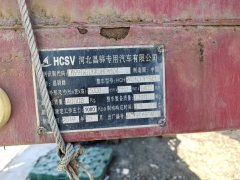 13 m x2.55 m 3 stake body semi-trailer - фото 2