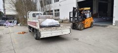 Foton Aumark S1 122 hp 4X2 4.17 m - фото 2