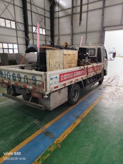 Foton Aumark S1 122 hp 4X2 4.17 m - фото 3