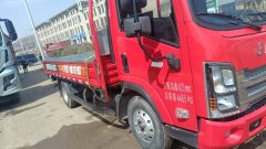 JAC K5 132 hp 4X2 4.2 m - фото 2