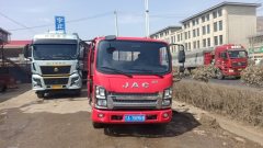 JAC K5 132 hp 4X2 4.2 m - фото 3