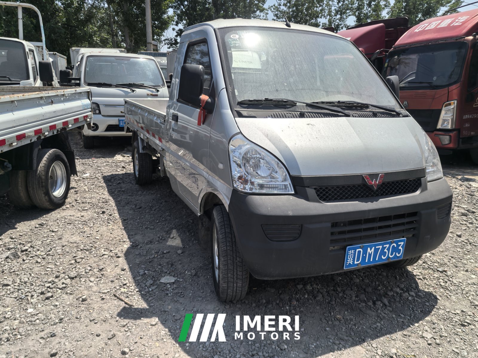 2023 Wuling 76 hp 4X2 2.71 m