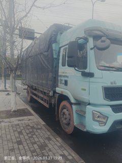 Shacman Delong L5000 240 hp 4X2 6.8 m - фото 1