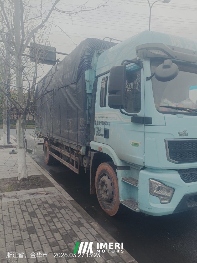 2023 Shacman Delong L5000 240 hp 4X2 6.8 m