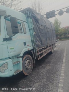 Shacman Delong L5000 240 hp 4X2 6.8 m - фото 2