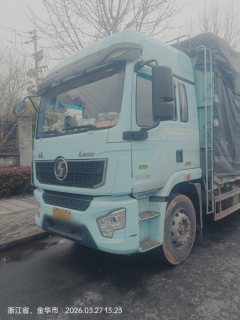 Shacman Delong L5000 240 hp 4X2 6.8 m - фото 4