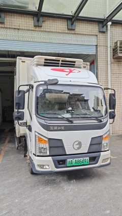 Farizon E200 4 m - фото 1