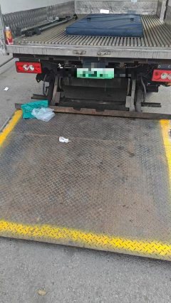 Farizon E200 4 m - фото 4