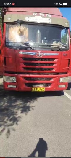 FAW Jiefang V 180 hp 4X2 6.75 m - фото 1