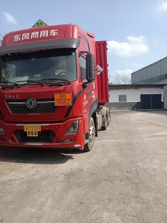 Dongfeng Tianlong KL 560 hp 6X4 - фото 1