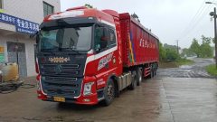 11 m x2.55 m 3 box body semi-trailer - фото 1