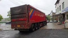 11 m x2.55 m 3 box body semi-trailer - фото 2