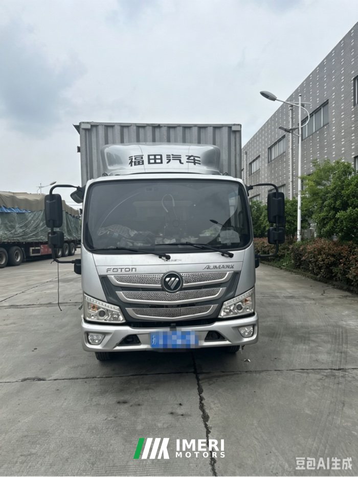 2022 Foton Aumark S1 131 hp 4X2 4.14 m
