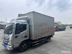 Foton Aumark S1 131 hp 4X2 4.14 m - фото 2