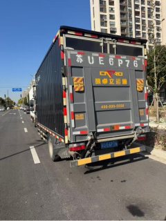 Dongfeng Captain K6 130 hp 4X2 4.17 m - фото 1