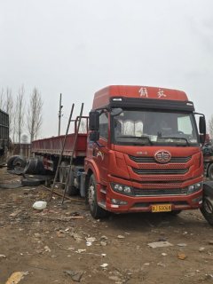 FAW Jiefang Han V 430 hp 6X4 - фото 1