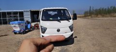 Feidie GX 122 hp 4X2 3.02 m - фото 1